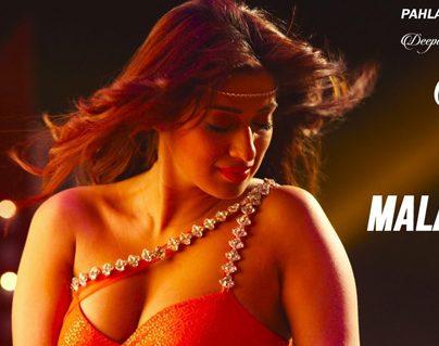 Julie 2 Mala Seenha - Laxmi Raai Just Looked Aged and Old-Fashioned!