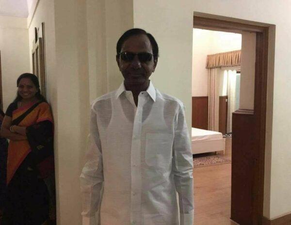 KCR - After Eye Surgery Photos Viral