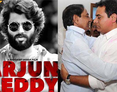 KTR & KCR Promoting Velama Caste in the Industry?