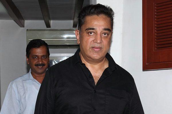 Kamal Haasan Confirms New Party