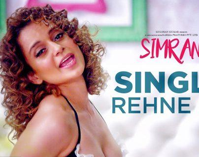 Kangana Ranaut Moans Made It More Provocative! - Censor