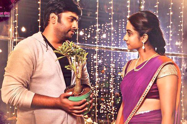Kathalo Rajakumari Zero Publicity for This Week's Release!