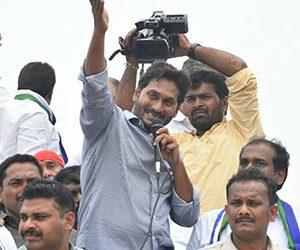 Little Respite for YSR Congress in Kakinada