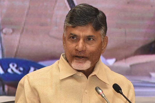 MSME Cluster in Amaravati to Begin on Vijaya Dasami