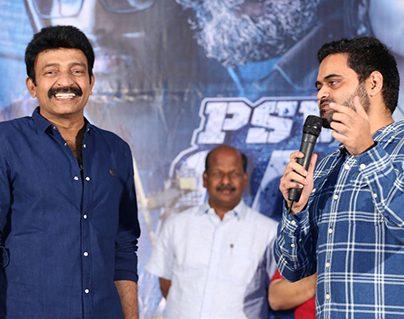 'Magadu' Then and Now 'Garuda Vega'