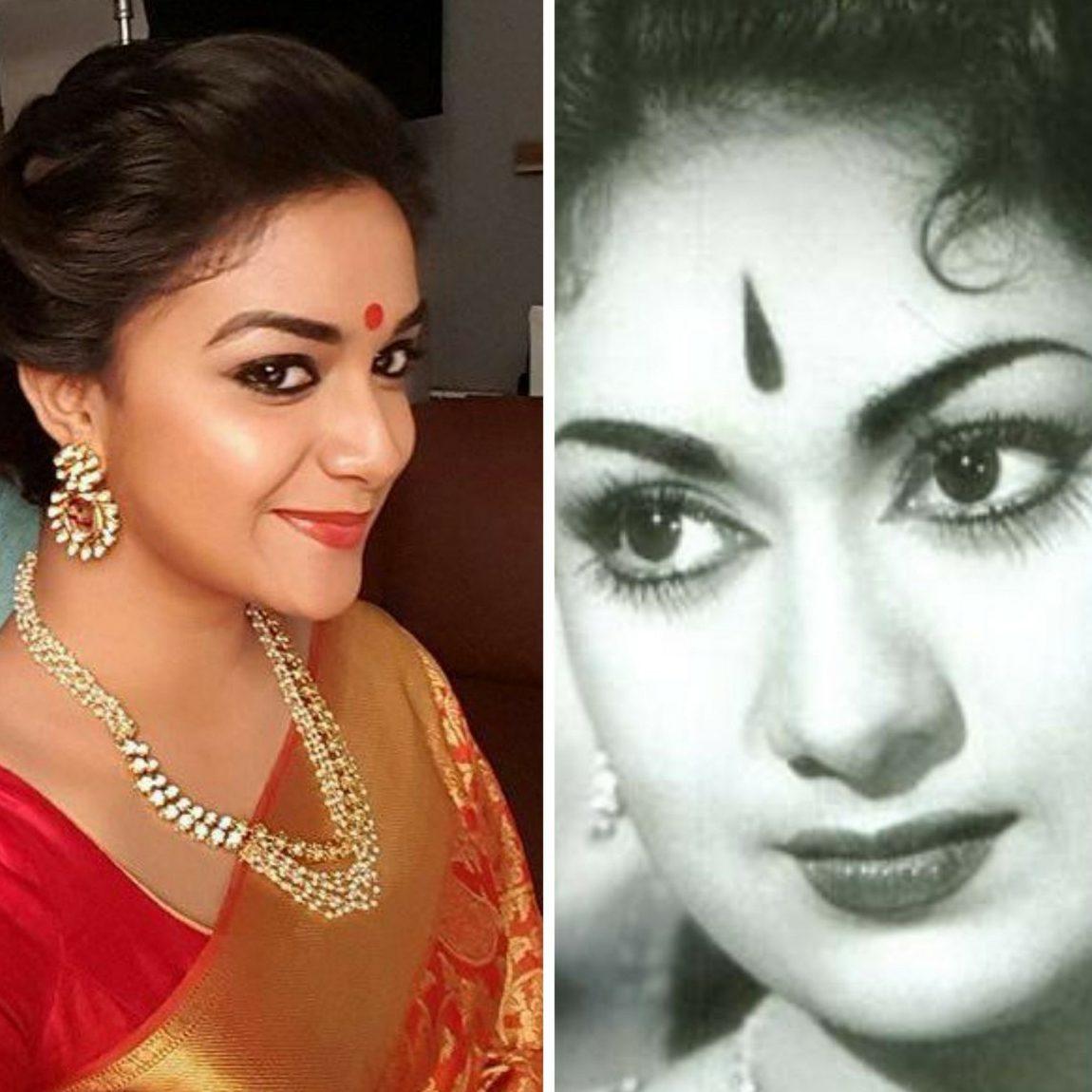 Mahanati First Look Keerthy Suresh Transformed into Savitri