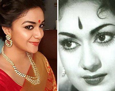 Mahanati First Look Keerthy Suresh Transformed into Savitri