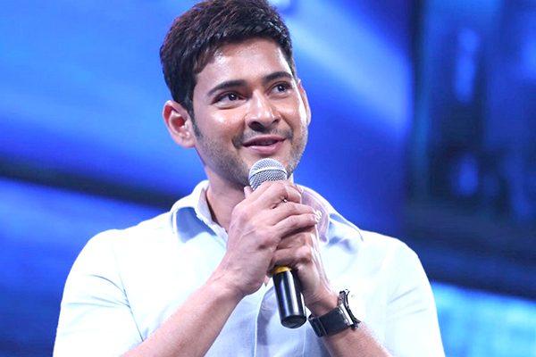 Mahesh Babu Avoiding Great Dependency, in the Future