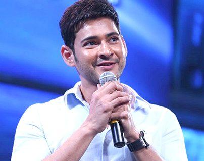 Mahesh Babu Avoiding Great Dependency, in the Future