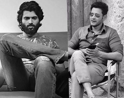 Mahesh Babu Calls 'Arjun Reddy' Raw & Original