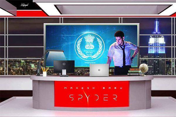 Mahesh Babu Fan Made Spyder Poster 