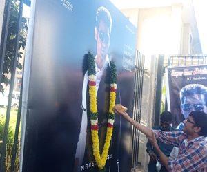 Mahesh Babu Fans At Spyder Audio Day Photos Stills