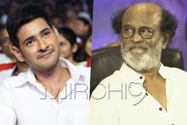 Mahesh Babu Has a Cute Accent, Compared to Rajinikanth