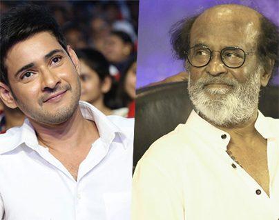 Mahesh Has a Cute Accent, Compared to Rajinikanth