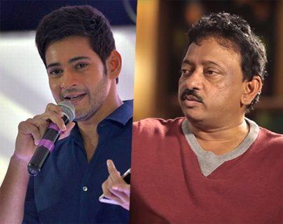 Mahesh Babu - RGV - Arjun Reddy