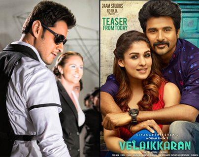 Mahesh Babu 'SPYder' Escapes a Major Threat Velaikkaran!