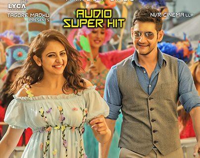 Mahesh Babu SPYder USA rights