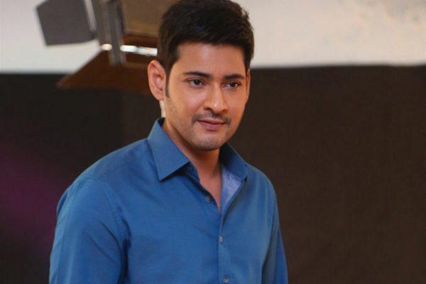 Mahesh Babu Shuts up Rumours on Depression