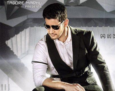 Mahesh Babu Spyder Malayalam Teaser