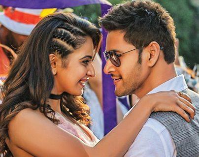 Mahesh-Babu-Spyder Tamil Audio Talk