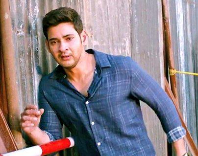 Mahesh Babu Spyder Trailer Talk