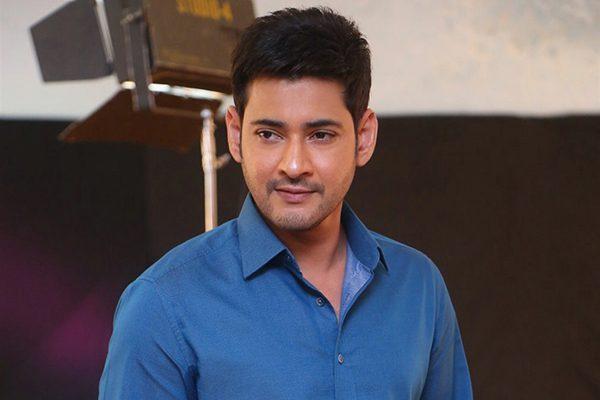 Mahesh Babu onSpyder Result