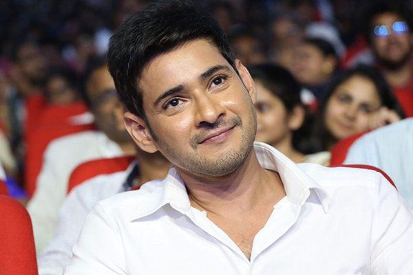 Mahesh Babu praises his Fans 