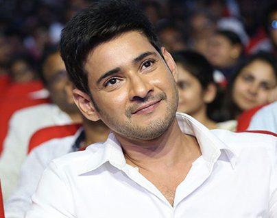 Mahesh Babu praises his Fans