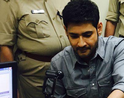 Mahesh Flaunts Beard as He Goes for a Ride
