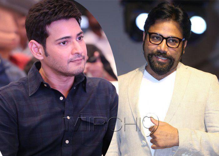 Mahesh Babu- Arjun Reddy Director Sandeep Reddy Vanga!