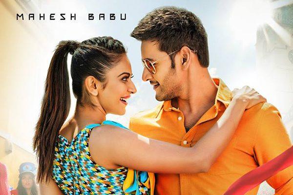 Mahesh babu Spyder movie Audio Track