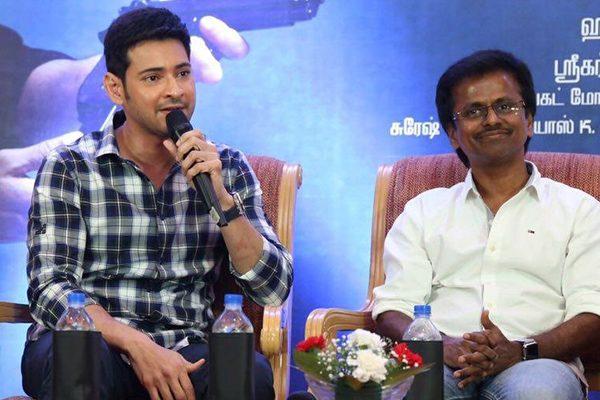 Mahesh babu another movie with AR Murugadoss