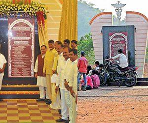 Mangalagiri AIIMS Construction Finally Begins