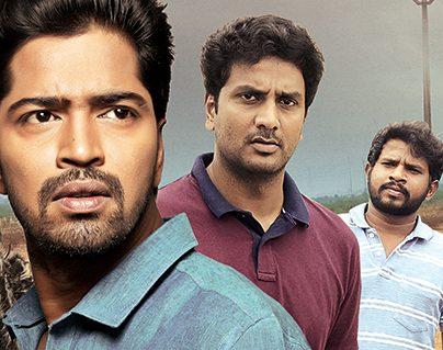Meda Meeda Abbayi Movie Review, Meda Meedha Abbayi Movie Review Ratings