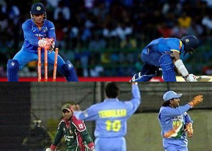 Meet Mahendra Singh Dhoni 100 Stumping record