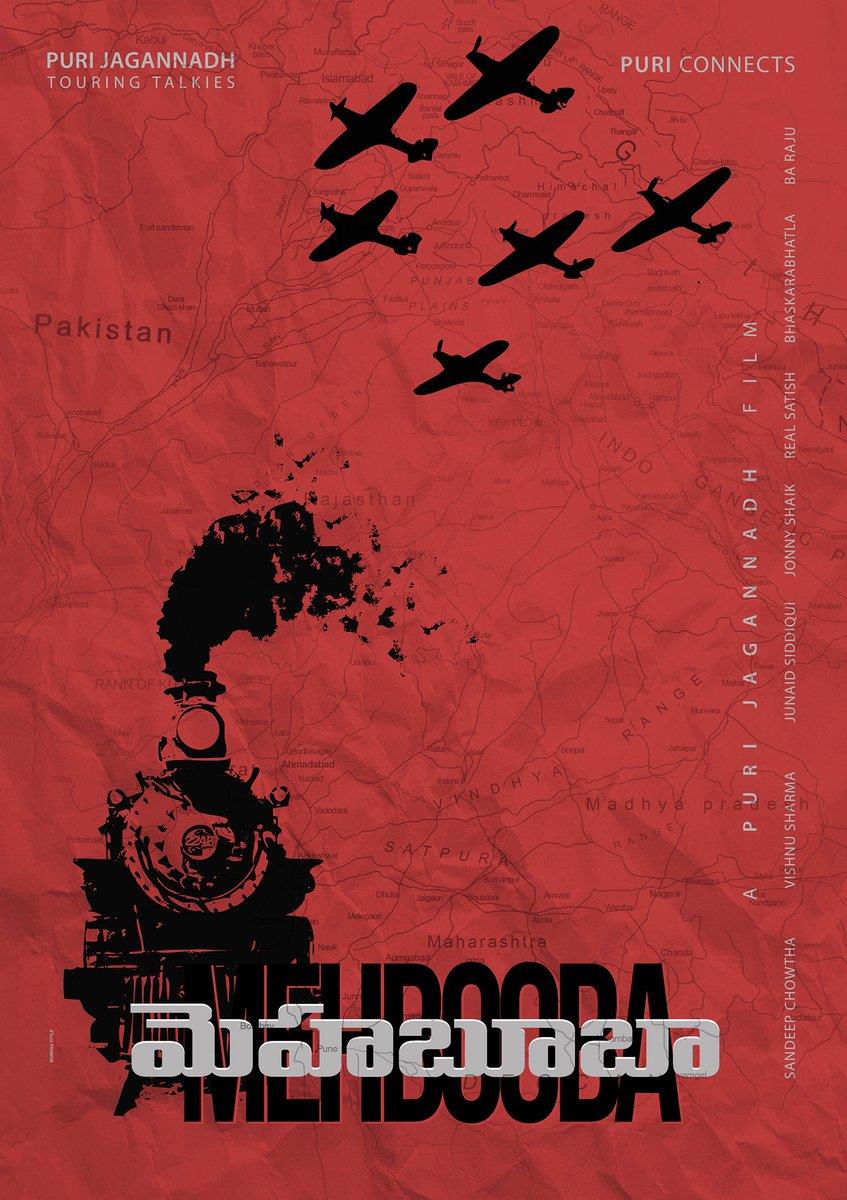 Mehboba First Look Poster 