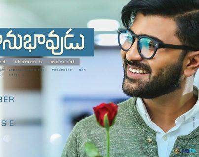 Million Dollar Breakeven Target for Sharwanand