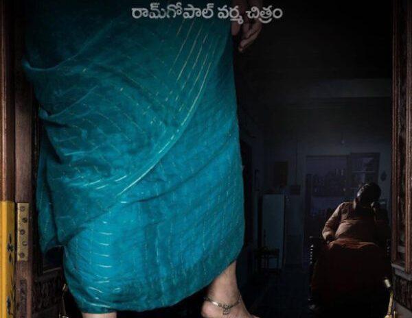 NTR Biopic -Ram Gopal Varma Excellent Framing for Revenge