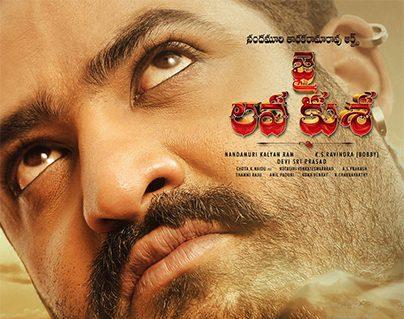 Jai Lava Kusa US Premiers -Shocking Quest For The Million!