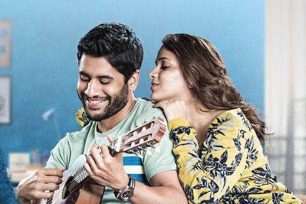 Naga Chaitanya Looks at Me & Starts Laughing - Lavanya Tripathi