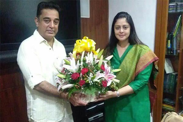 Nagma Political Meet with Kamal Haasan What's Cooking