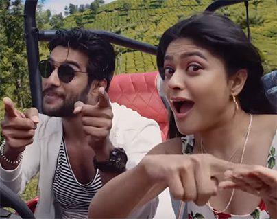 Trailer Talk: Interesting Horror Comedy Concept