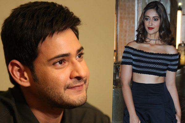 No 'Pokiri' Girl Ileana D'Cruz for Mahesh Babu 25 - Dil Raju