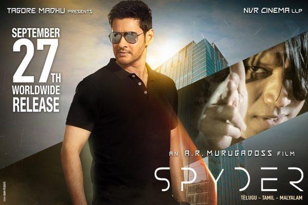Out of Nine Tamil Movies Mahesh Babu SPYder Is the Only Biggie