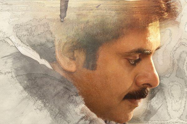 PSPK 25 First Look Making Pawan Kalyan Fans Restless