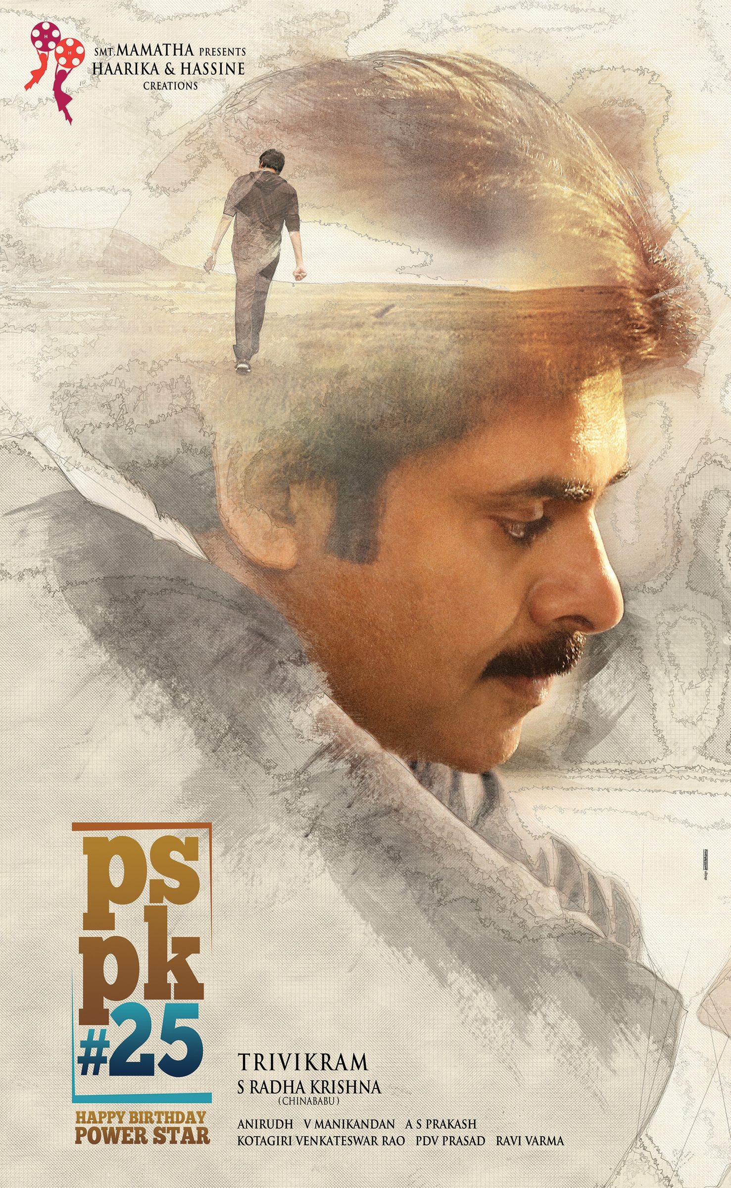 PSPK 25 First Look Making Pawan Kalyan Fans Restless