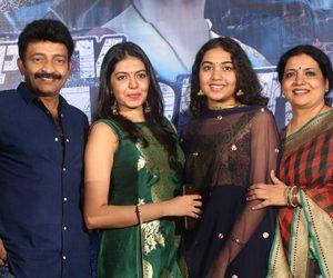 PSV Garuda Vega Teaser Launch Photos