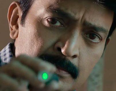 PSV Garuda Vega Teaser Talk Impressive But Unclear