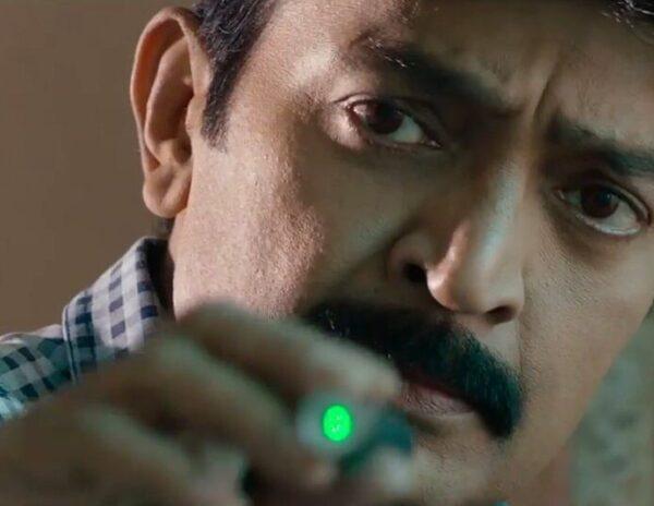 PSV Garuda Vega Teaser Talk Impressive But Unclear