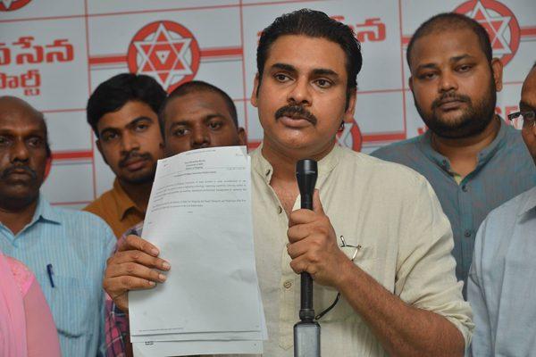 Pawan Kalyan - Jana Sena